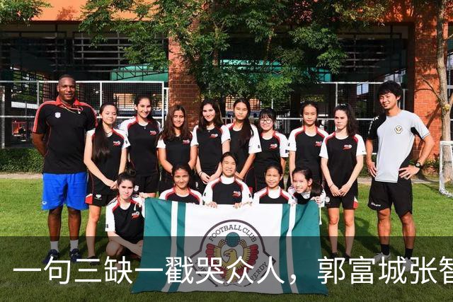 一句三缺一戳哭众人，郭富城张智霖痛失好友，余文乐终究挤不进去