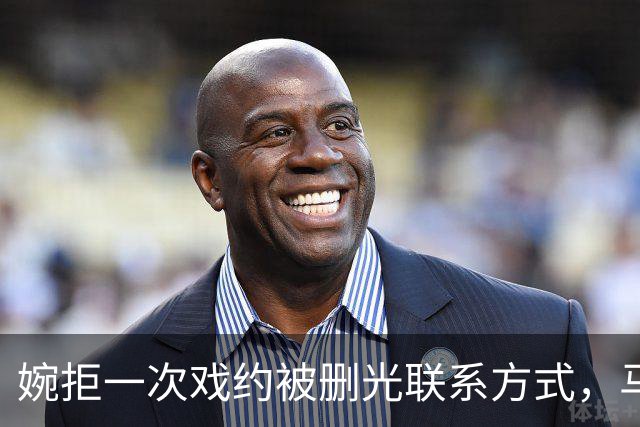 婉拒一次戏约被删光联系方式，马天宇张萌十年旧账，没人肯先问一句