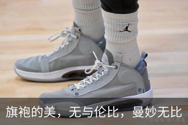 旗袍的美，无与伦比，曼妙无比